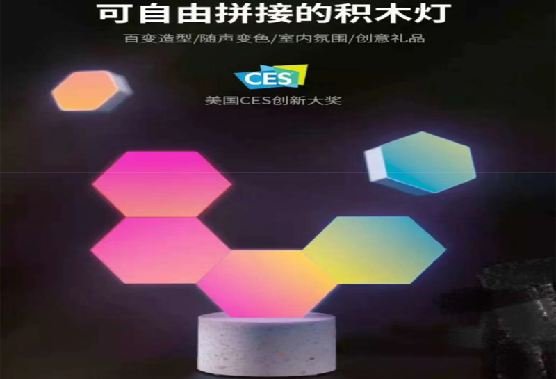 【Aospow澳士堡——力鼎聲控智能】高靈敏度高信噪比，為聲控智能保駕護航。