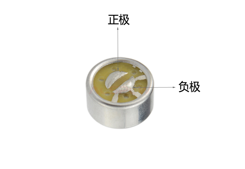 所有駐極體咪頭都有極性嗎？